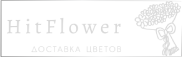 Доставка цветов Актюбинский